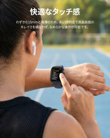 NIMASO Apple Watch Series 11/10/9/8/7 42/45/46mm用保護カバー 保護フィルム付き【3枚組】軽量 側面衝撃防止 高感度タッチ 指紋防止 気泡レス