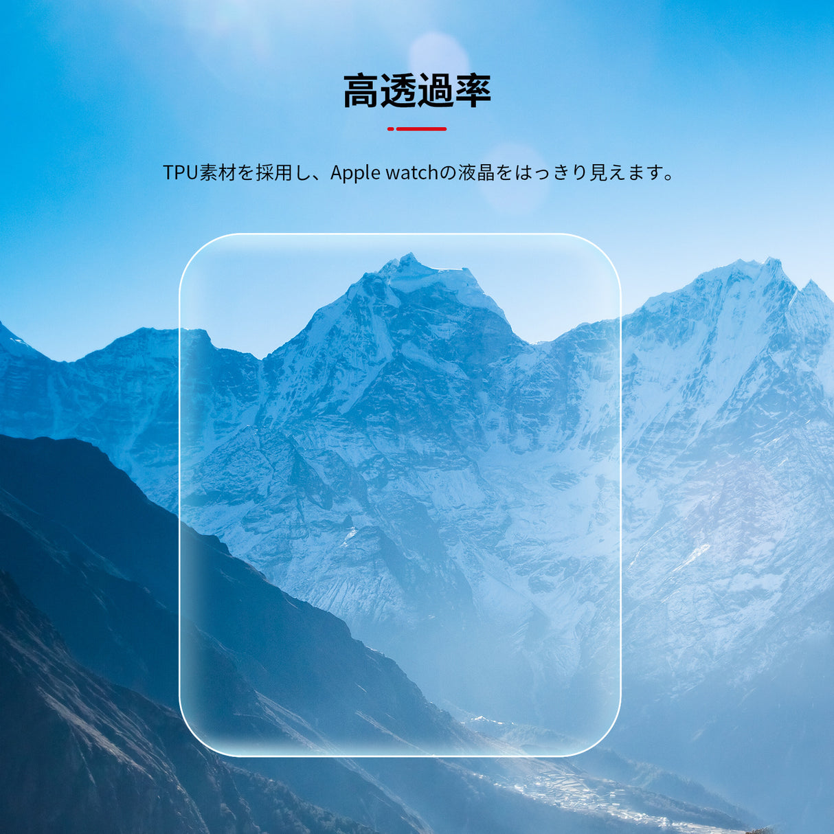 NIMASO Apple Watch series 6/5/4/3/SE対応 (38mm/40mm）用フィルム 【3/6枚入り】