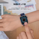NIMASO Apple Watch series 6/5/4/3/SE対応 (38mm/40mm）用フィルム 【3/6枚入り】