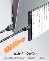 NIMASO USB Type C ケーブル QC3.0対応 3A急速充電 1m/2m