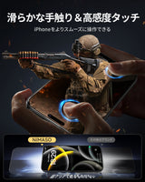 NIMASO iPhone 16/Plus/Pro/Pro Max 用 全面保護 黒縁あり 強化ガラスフィルム 自動除塵ガイド枠【2枚】
