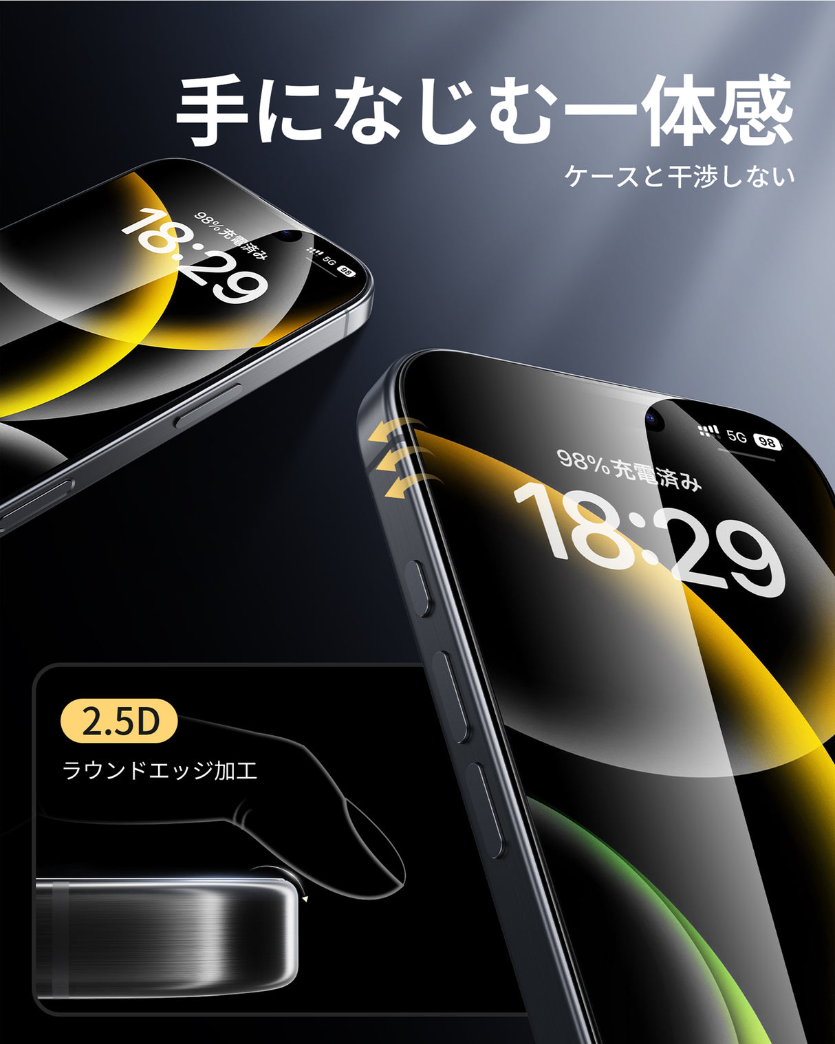 NIMASO iPhone 16/Plus/Pro/Pro Max 用 全面保護 黒縁あり 強化ガラスフィルム 自動除塵ガイド枠【2枚】