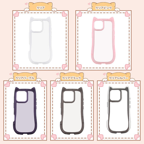 iphone15 ケース 猫 おしゃれ​