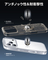 NIMASO iPhone 17/Pro/Pro Max/Air用 ケース クリア/マット 強化ガラス 9H硬度 耐衝撃 黄変防止（氷晶シリーズ）