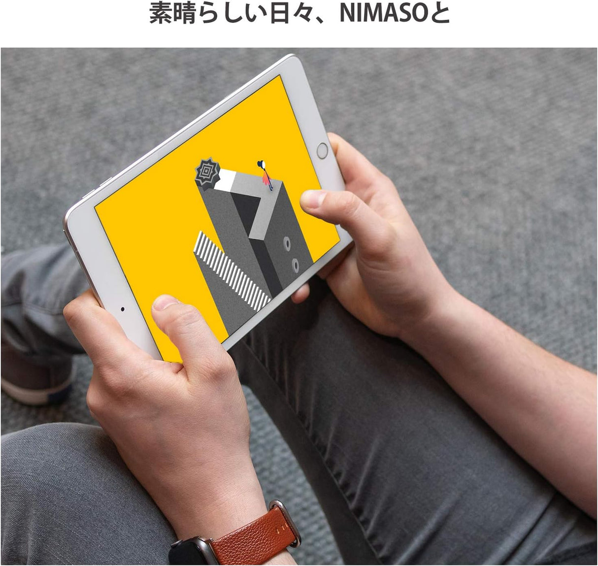 NIMASO ガラスフィルム iPad mini 4/mini 5（7.9インチ）用 高光沢 ガイド枠付き 1枚入り