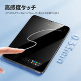 NIMASO ガラスフィルム iPad mini 7(A17 Pro) /mini 6（8.3インチ）用 高光沢 ガイド枠付き【1枚入り】