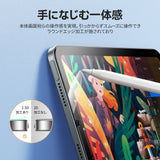 NIMASO ガラスフィルム iPad mini 7(A17 Pro) /mini 6（8.3インチ）用 高光沢 ガイド枠付き【1枚入り】