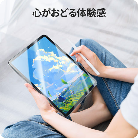 NIMASO iPad Pro 13 インチ 2024 用 高透過率 ガラスフィルム、高画質による心躍る体験 (風景イラスト表示、Apple Pencil 使用)