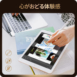 NIMASO ガラスフィルム iPad 10.2（第7-9世代）高光沢 ガイド枠付き 1枚入り