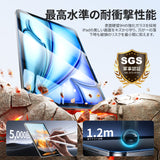 NIMASO ガラスフィルム iPad Air 11 インチ M4 第8世代 2026/iPad Air M3 第7世代 2025/iPad Air M2 第6世代 2024用 ガイド枠付き
