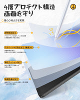 NIMASO ペーパーライクフィルム iPad Air 13インチ M3 2025用/M2 2024用 アンチグレア 反射低減 指紋防止 紙のような描き心地 位置決めガイド付き