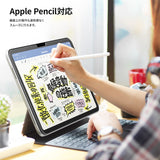 「バリ楽Box」NIMASO ガラスフィルム iPad Air 13インチ M4 第8世代 2026/iPad Air M3 第7世代 2025/iPad Air M2 第6世代 2024用 ガイド枠付