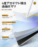 NIMASO ペーパーライクフィルム iPad Pro 13インチ用 M5 2025/M4 2024年 アンチグレア 反射低減 指紋防止 紙のような描き心地 位置決めガイド付き