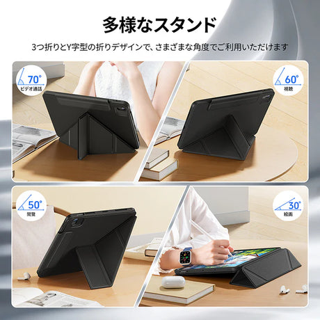 iPadケース　多様なスタント