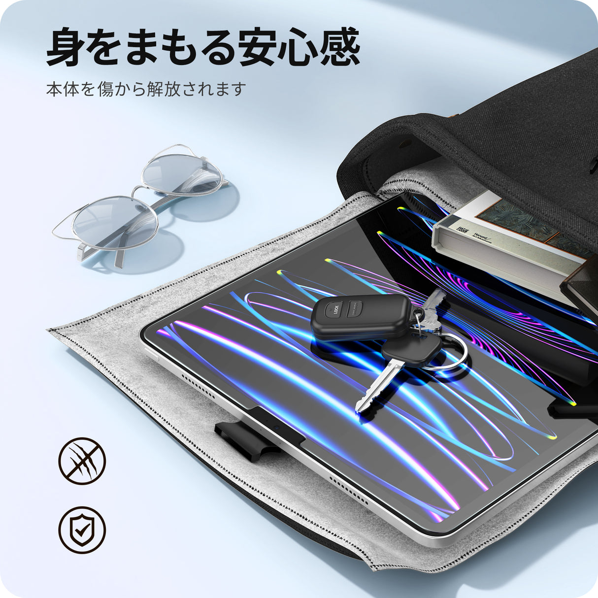 NIMASO 自動除塵 ガラスフィルム iPad Pro 11 第1/2/3/4世代 用/iPad Air5 第5世代 Air4 用