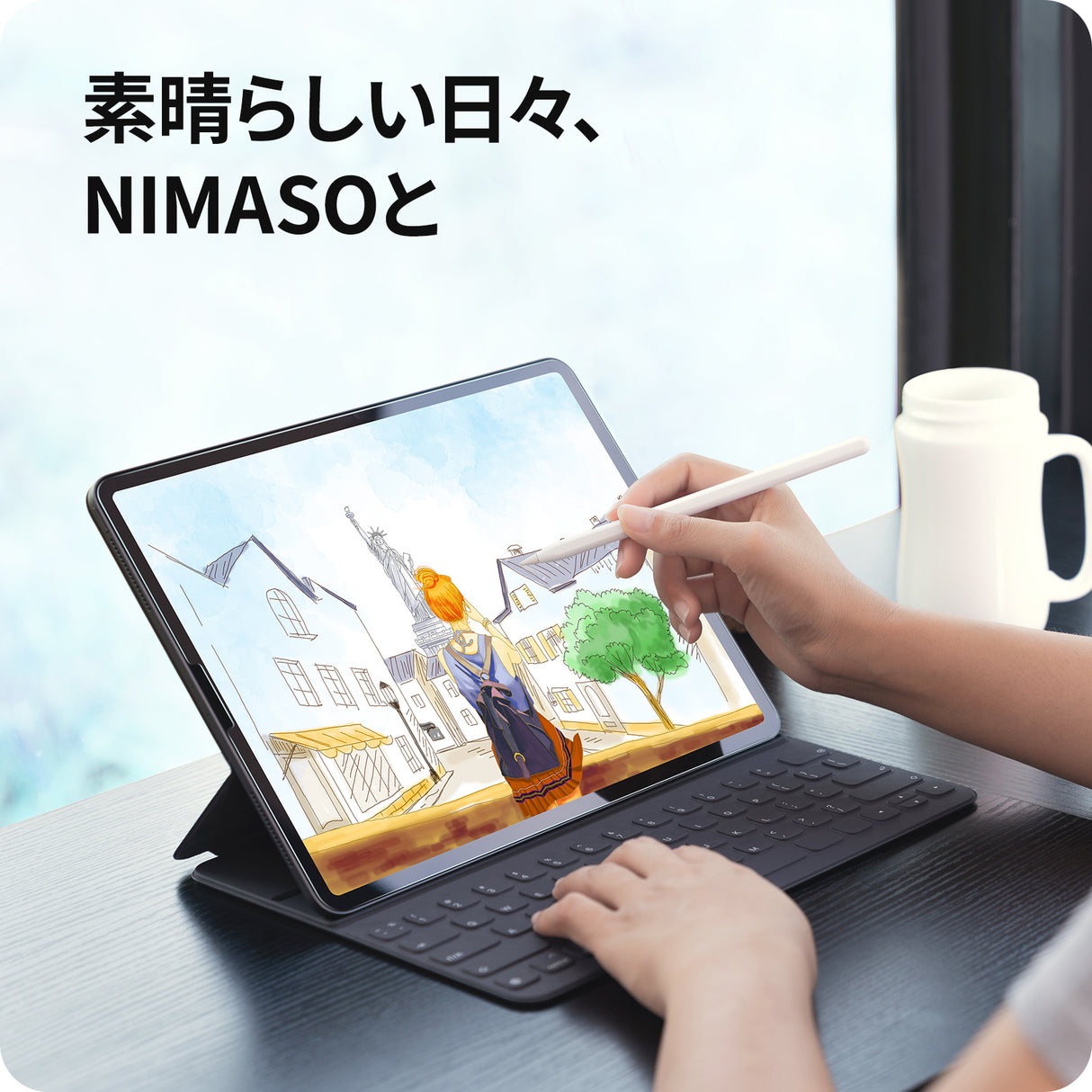 NIMASO 自動除塵 ガラスフィルム iPad Pro 11 第1/2/3/4世代 用/iPad Air5 第5世代 Air4 用