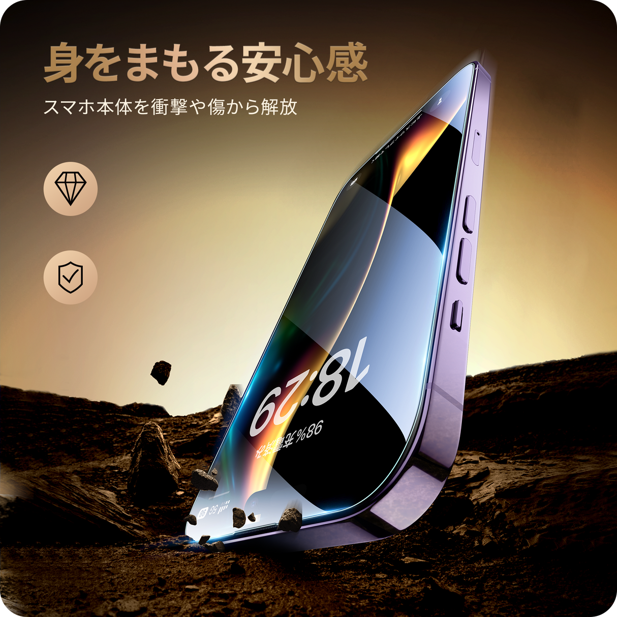 NIMASO iPhone 16e/14 Pro Max/14 Pro/14 Plus/14/13 Pro Max/13 Pro/13 mini/13 強化ガラスフィルム 黒縁なし ガイド枠付き【2枚】