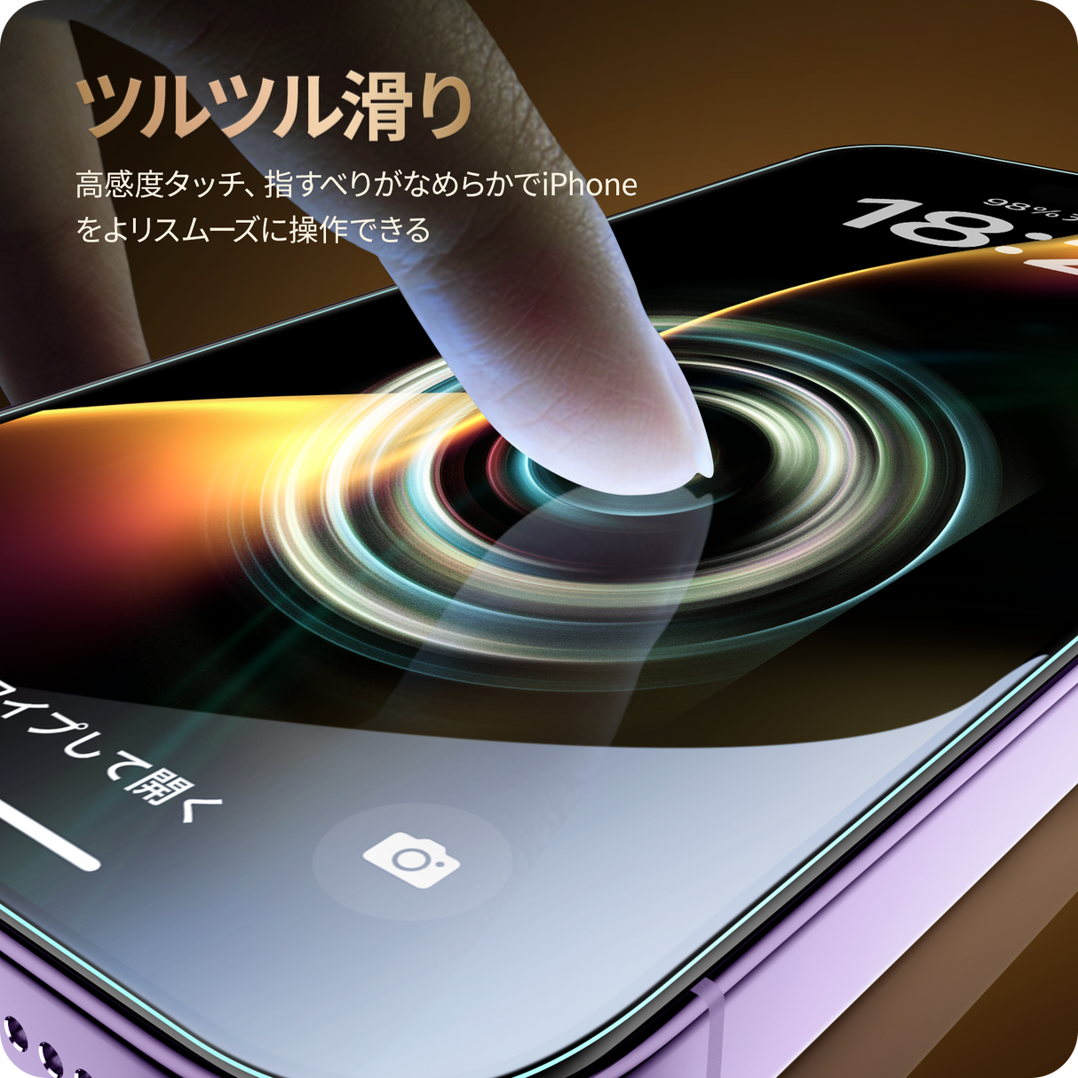 NIMASO iPhone 16e/14 Pro Max/14 Pro/14 Plus/14/13 Pro Max/13 Pro/13 mini/13 強化ガラスフィルム 黒縁なし ガイド枠付き【2枚】