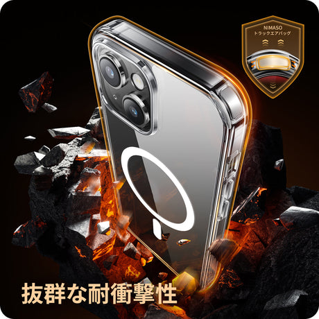 iPhone 15 Pro/Pro Max 細部までの保護しており、安心感は抜群です MagSafe対応 スマホケース