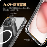 NIMASO iPhone 15 Pro/Pro Max用ケース MagSafe対応  耐衝撃 スマホケース