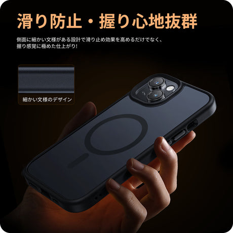 iPhone 15 Pro MagSafe 対応ケース 滑り防止  握り心地抜群