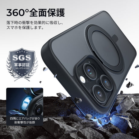 iPhone 15 Pro MagSafe対応 ケース 360°回転スタンドスマホケース 全面保護