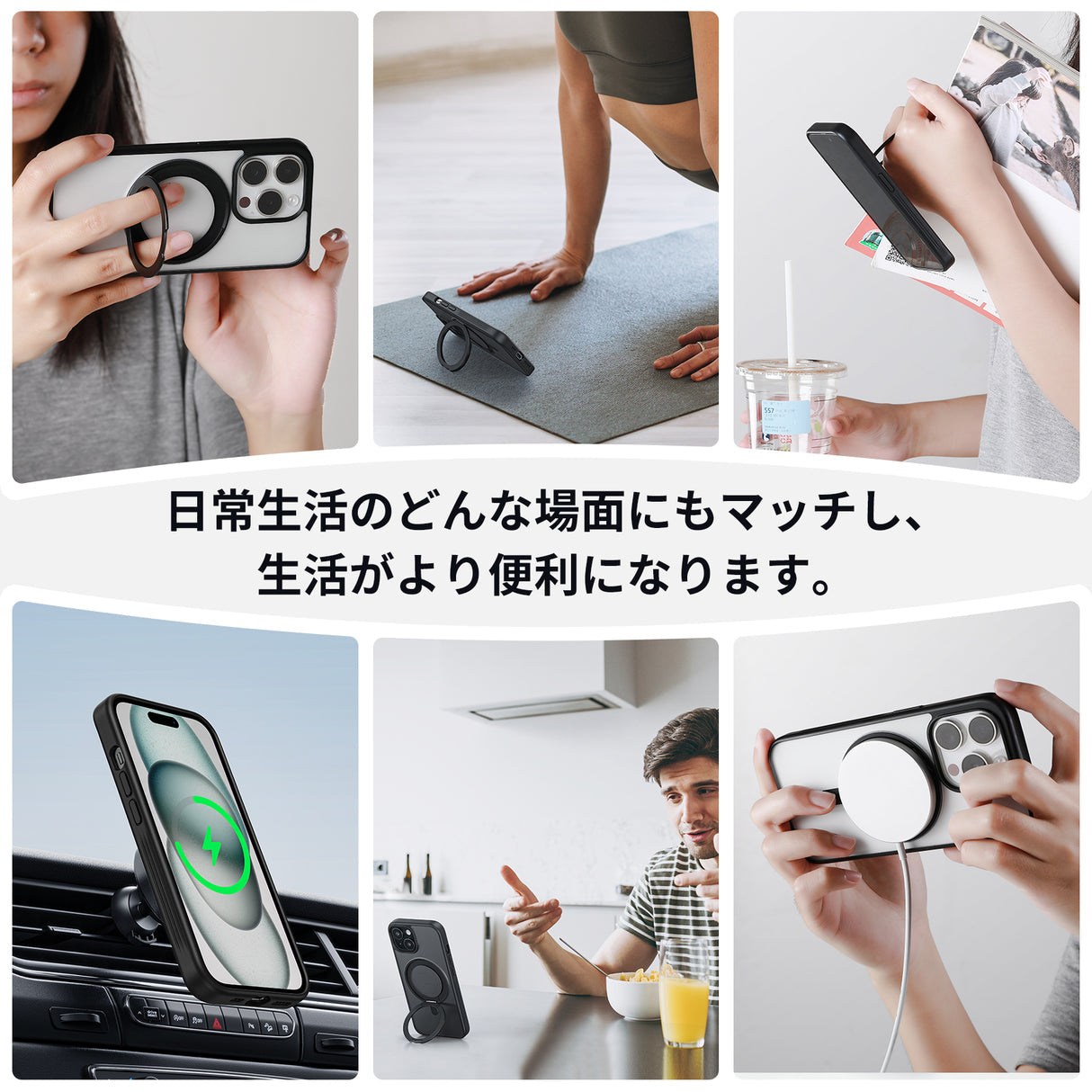iPhone 15 Pro 360°回転スタンドケース 