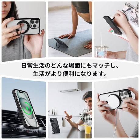 iPhone 15 Pro 360°回転スタンドケース 