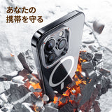 iPhone 15 Pro/Pro Max用ケース　全面保護
