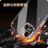 NIMASO iPhone 15/Plus/Pro/Pro Max 耐衝撃 ワイヤレス充電対応  クリア ケース