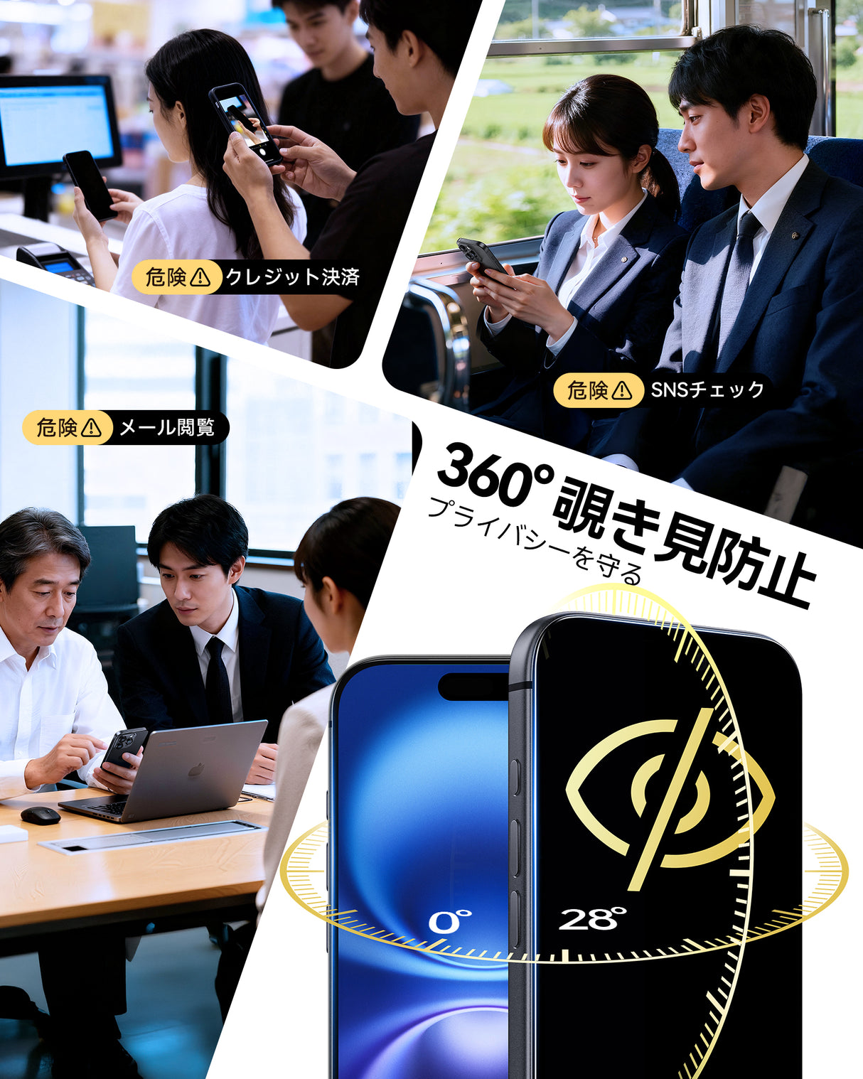 NIMASO Tempered Glass Screen Protector for iPhone 17/Pro/Pro Max/Air, Anti-Peep and Anti-Fingerprint, with Guide Frame (2-Pack) 