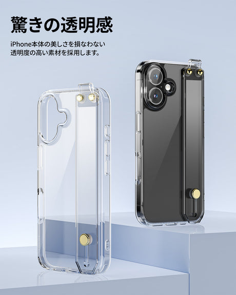 NIMASO  iPhone 16/Plus クリア 易携 シリーズ