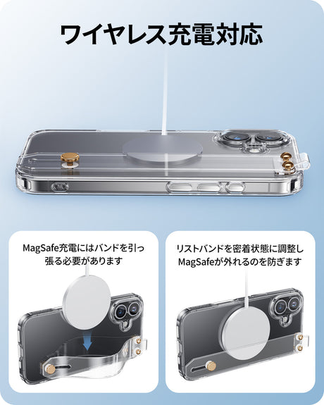 NIMASO iPhone 16/Plus 黄ばみ防止 易携シリーズ