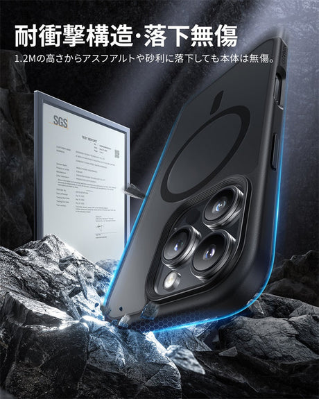 iPhone 16/Plus/Pro/Pro Max用ケース MagSafe対応 マット仕上げ　耐衝撃