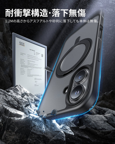 iPhone 16/Plus/Pro/Pro Max用ケース 360°回転スタンドケース　耐衝撃
