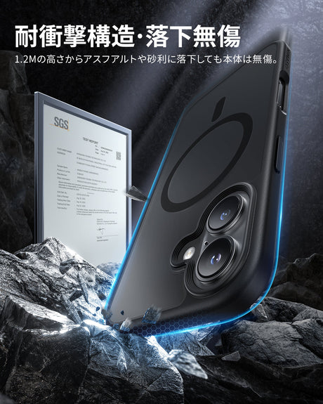 iPhone 16/Plus/Pro/Pro Max用ケース+カメラフィルム MagSafe対応 マット仕上げ　耐衝撃