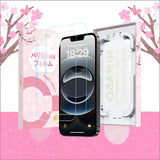 【樱花限定版】NIMASO iPhone 16e/14/13 Pro/13 钢化玻璃膜升级版【附导光框Bari-Raku礼盒】【2片装】
