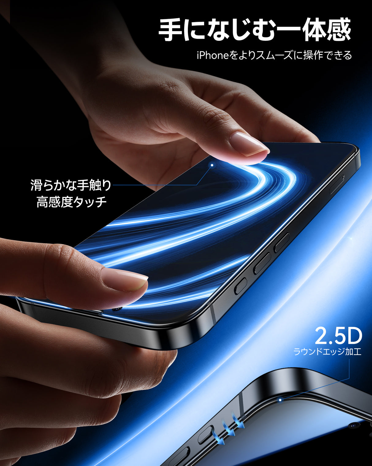 NIMASO Tempered Glass Screen Protector for iPhone 17/Pro/Pro Max/Air, Anti-Peep and Anti-Fingerprint, with Guide Frame (2-Pack) 