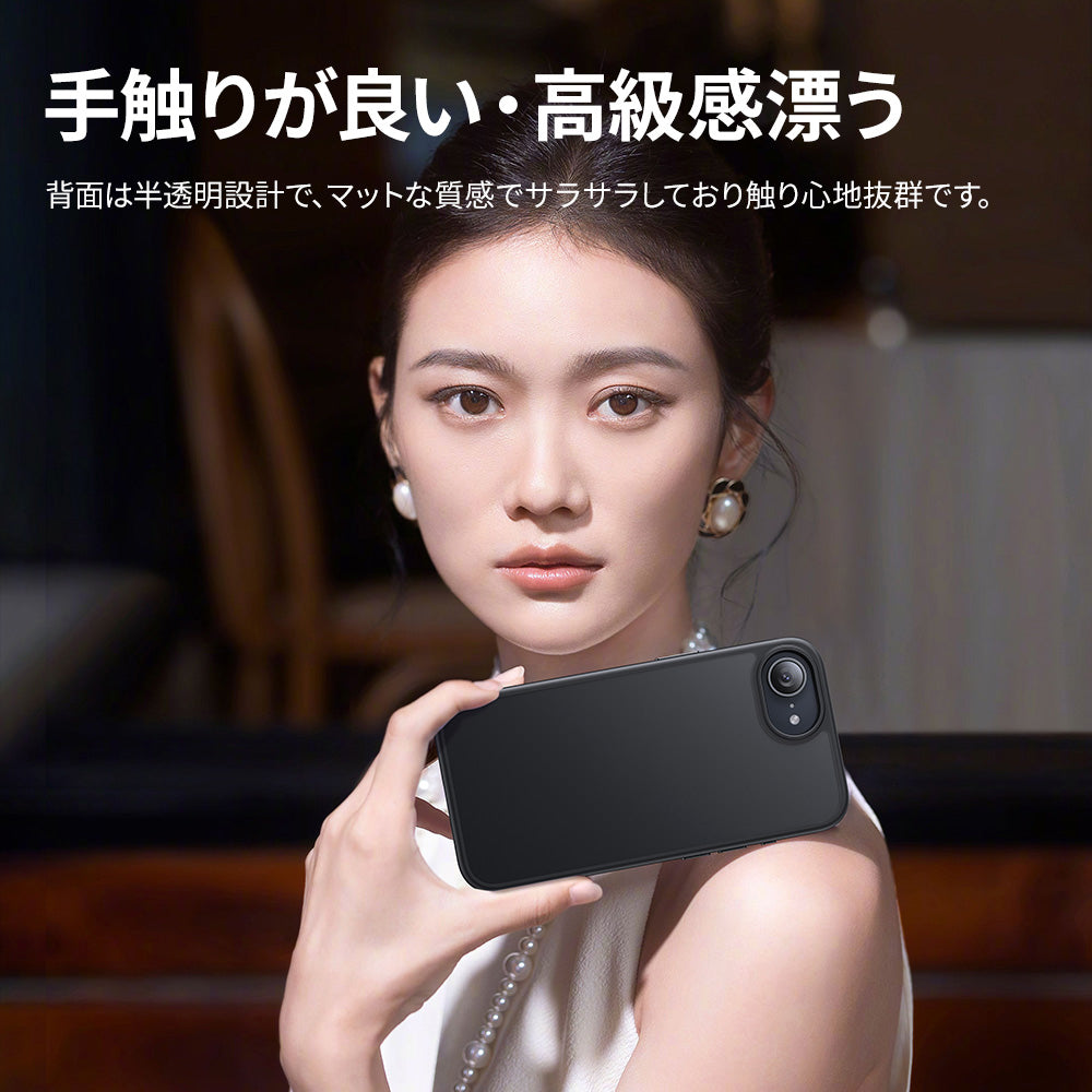 NIMASO iPhone 16e Case, MagSafe Accessories Compatible Smartphone Case (Kurobane Series) 