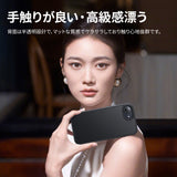 NIMASO iPhone 16e Case, MagSafe Accessories Compatible Smartphone Case (Kurobane Series) 