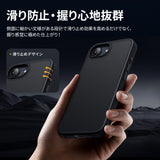 NIMASO iPhone 16e Case, MagSafe Accessories Compatible Smartphone Case (Kurobane Series) 