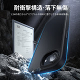 NIMASO iPhone 16e Case, MagSafe Accessories Compatible Smartphone Case (Kurobane Series) 