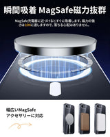 iPhone 16e クリアケース　背面ガラス　MagSafeアクセサリー対応