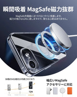 iPhone 16e　MagSafeアクセサリー対応