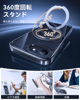  iPhone 16eケース 360°スタンド付き