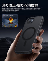 NIMASO iPhone 16eケース  MagSafeアクセサリー対応 スマホケース（黒羽シリーズ）