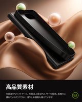 NIMASO iPhone 17e/16e ケース 手帳型 PUレザーケース カード収納 全面保護 耐衝撃 スタンド機能 マグネット式（雅革シリーズ）