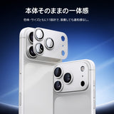【究極の保護セット】NIMASO iPhone 17 Pro Max 対応 ガラスフィルム ＋ カメラ保護フィルム クリア / アンチグレア / 覗き見防止 アルミ合金