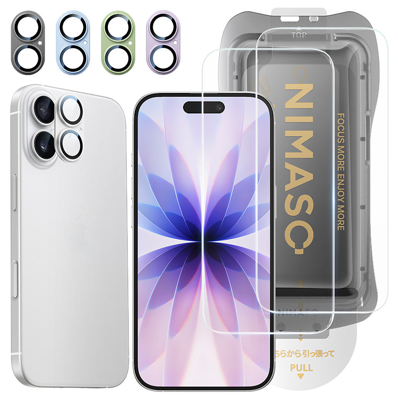 【究極の保護セット】NIMASO iPhone 17 対応 ガラスフィルム ＋ カメラ保護フィルム クリア / アンチグレア / 覗き見防止 アルミ合金