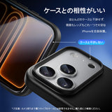 【究極の保護セット】NIMASO iPhone 17 Pro Max 対応 ガラスフィルム ＋ カメラ保護フィルム クリア / アンチグレア / 覗き見防止 アルミ合金